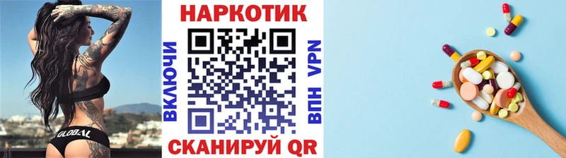 Канабис Нестеровская
