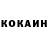 Гашиш VHQ rocket 243
