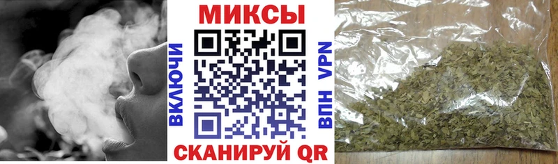 Бутират Butirat  сколько стоит  Нестеровская 