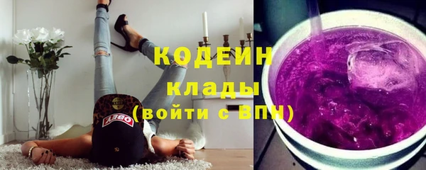 бошки Балабаново