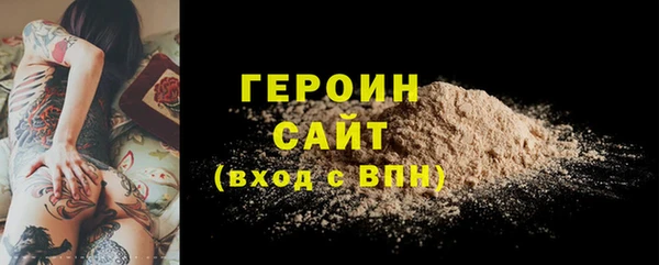 бошки Балабаново