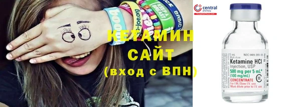 каннабис Балахна