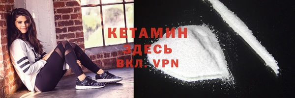 марихуана Баксан