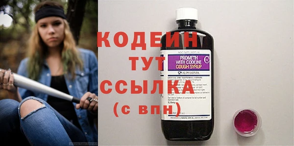 марихуана Баксан