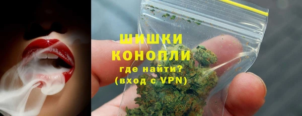 марихуана Баксан