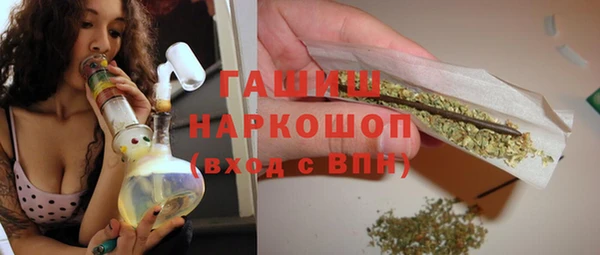 марихуана Баксан