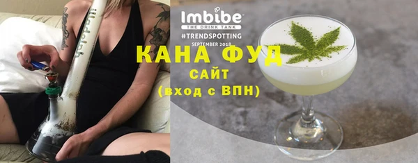 марихуана Баксан