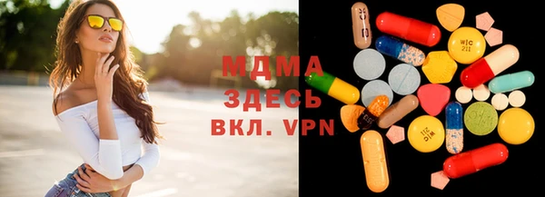 марихуана Баксан