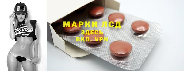 марихуана Баксан