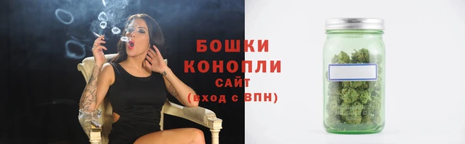 каннабис Балахна
