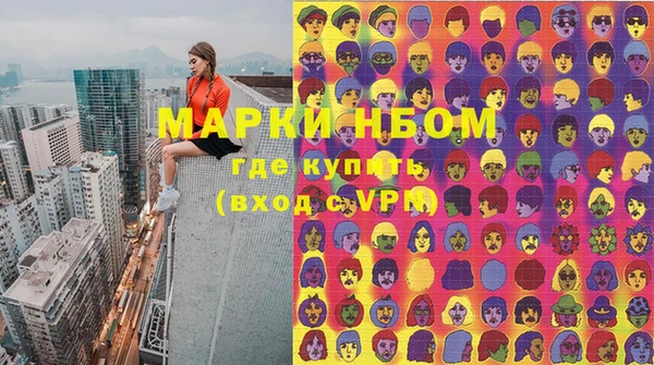 марихуана Баксан