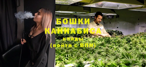 бошки Балабаново