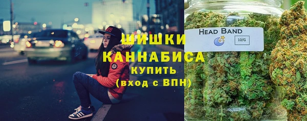 марихуана Баксан