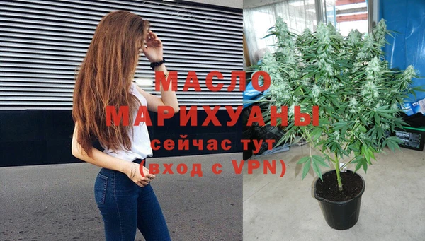 бошки Балабаново