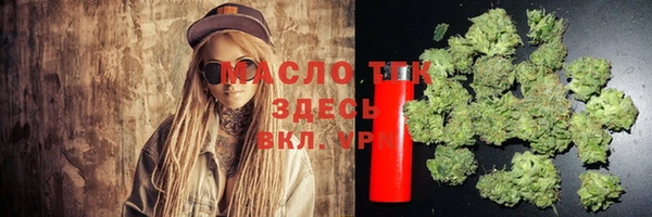 бошки Балабаново