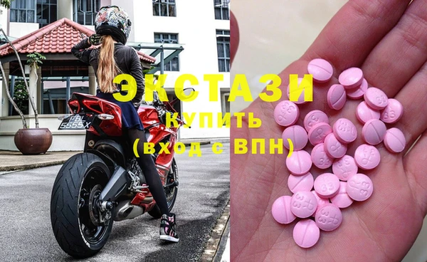 бошки Балабаново