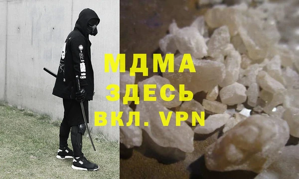бошки Балабаново