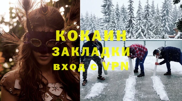 бошки Балабаново