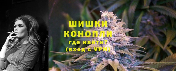 бошки Балабаново