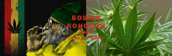 каннабис Балахна