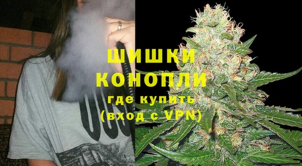 бошки Балабаново