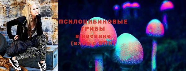 марихуана Баксан