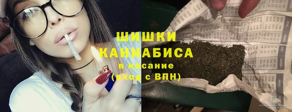 бошки Балабаново