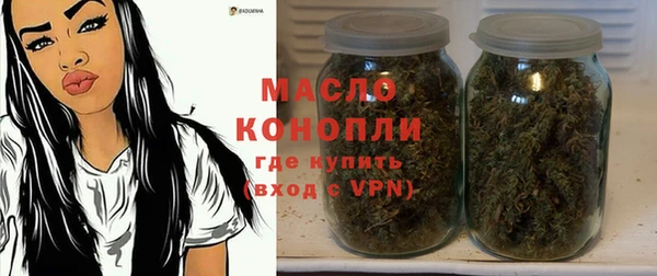бошки Балабаново